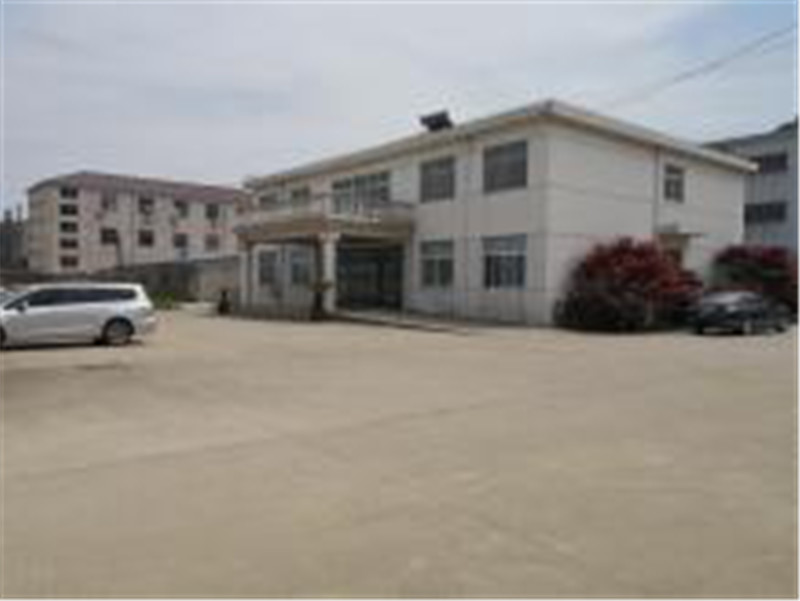 Κίνα Jiangsu XIANDAO Drying Technology Co., Ltd. Εταιρικό Προφίλ