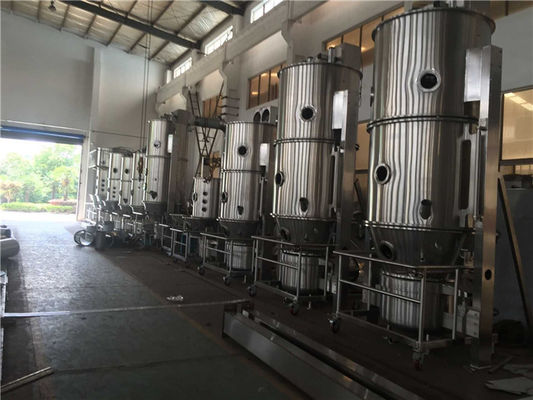 Πολυσύνθετο DLB 5kg/Granulator σκονών batch μηχανή