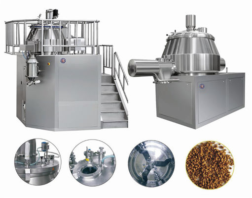 Granulator σκονών μίξης GHL υψηλής ταχύτητας υγρή μηχανή